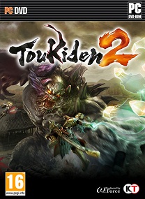 Toukiden 2 ราคาถูก